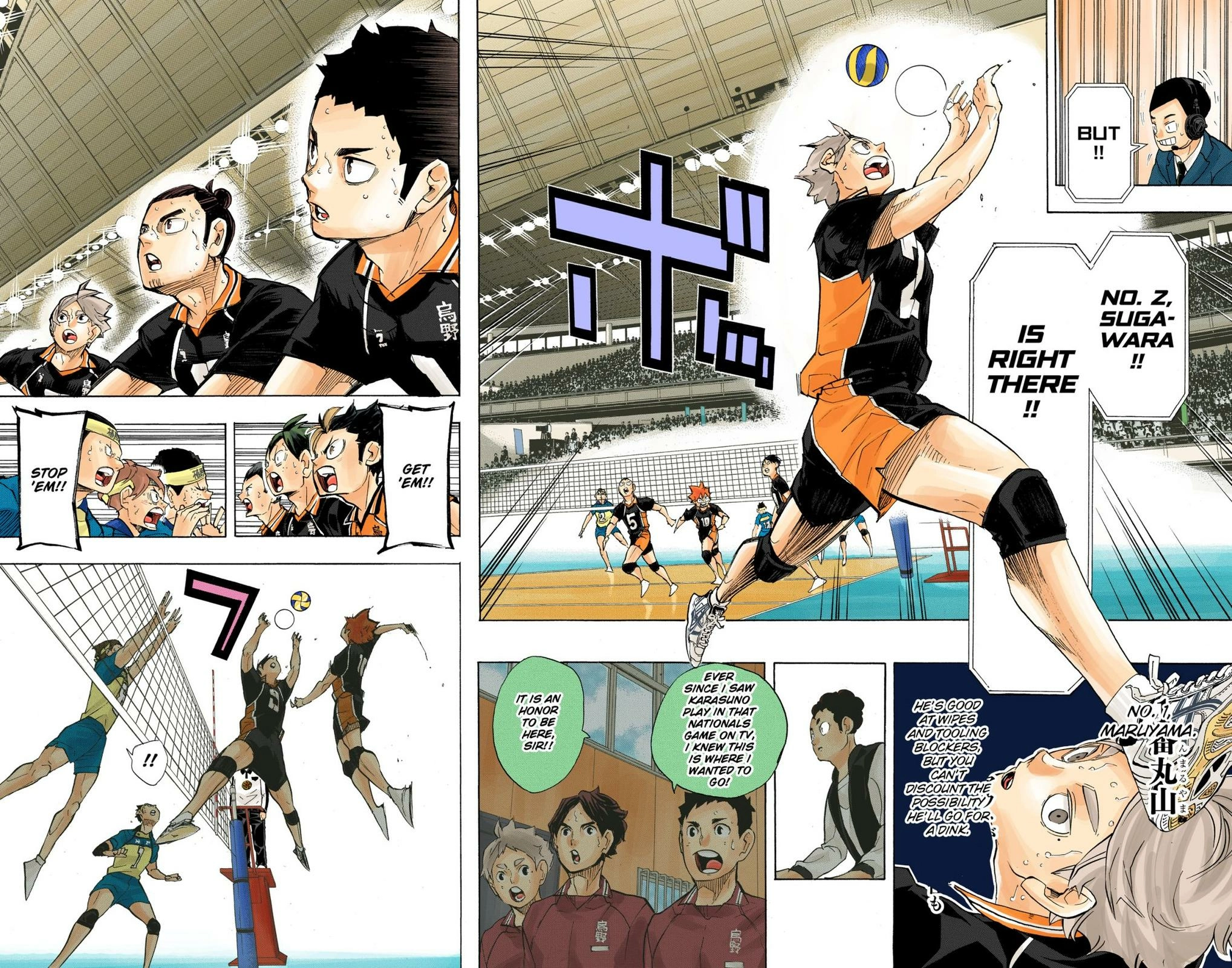 Read Haikyu en Manga Online