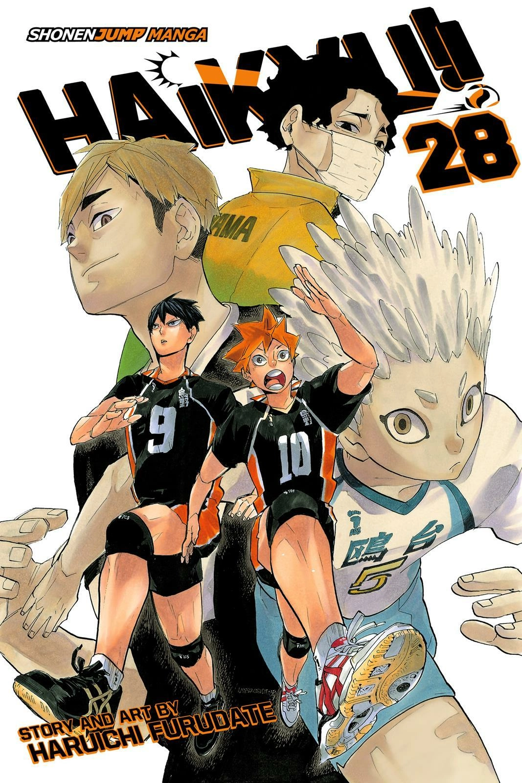 Read Haikyu en Manga Online