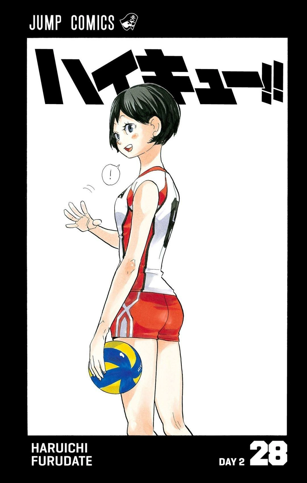 Read Haikyu en Manga Online