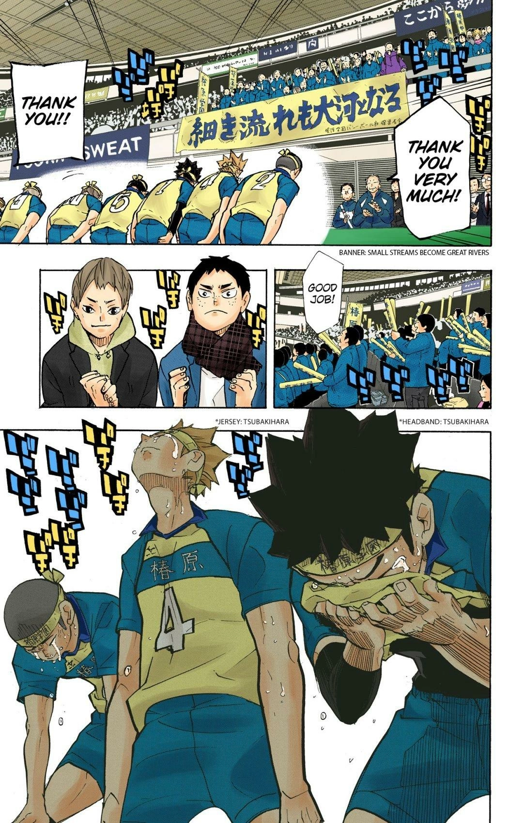 Read Haikyu en Manga Online
