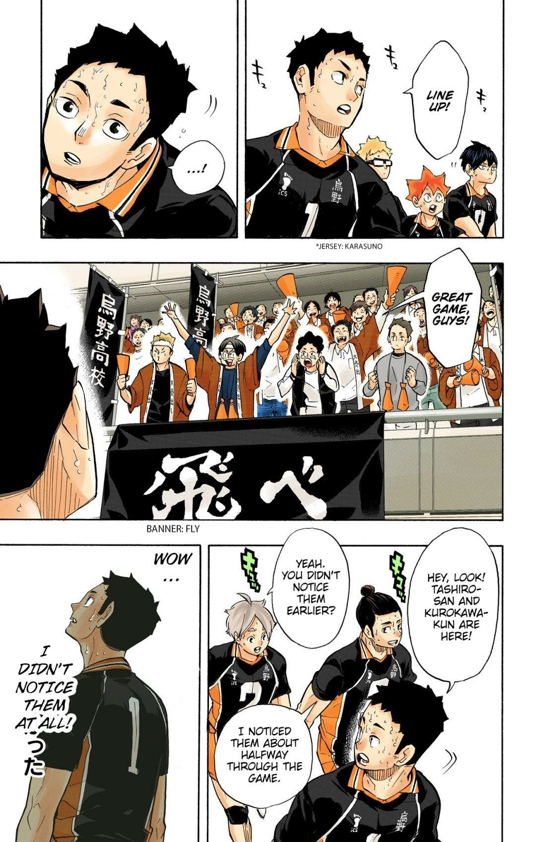 Read Haikyu en Manga Online