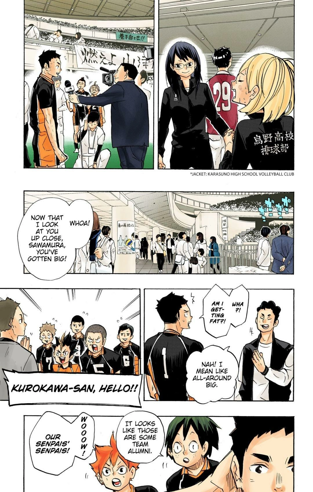 Read Haikyu en Manga Online