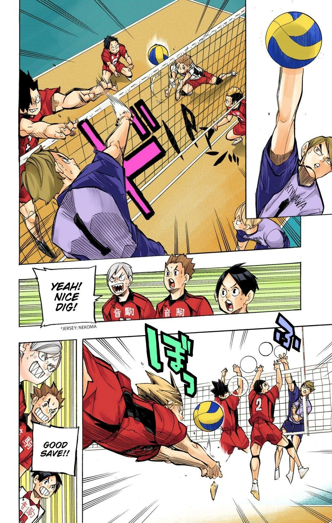 Read Haikyu en Manga Online