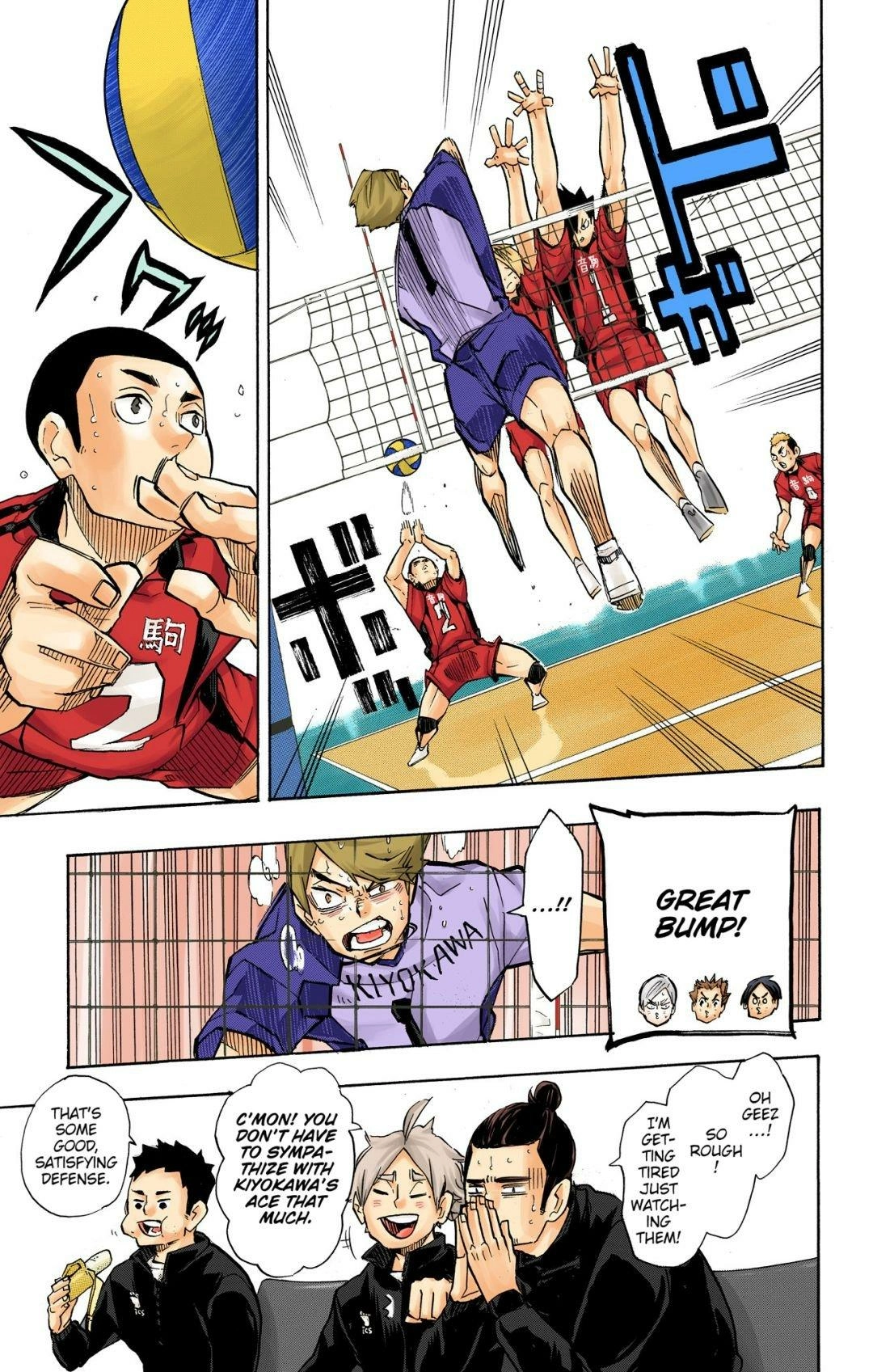 Read Haikyu en Manga Online