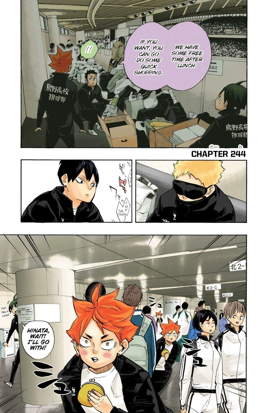 Read Haikyu en Manga Online