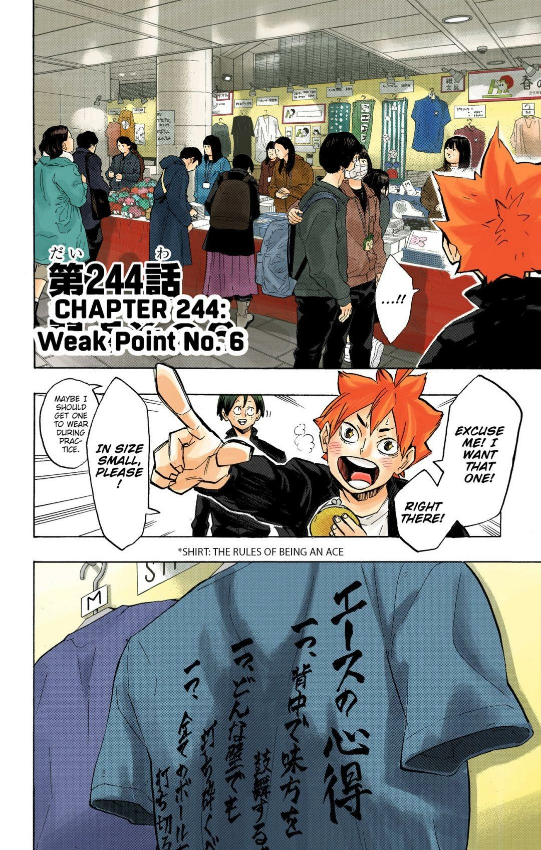 Read Haikyu en Manga Online