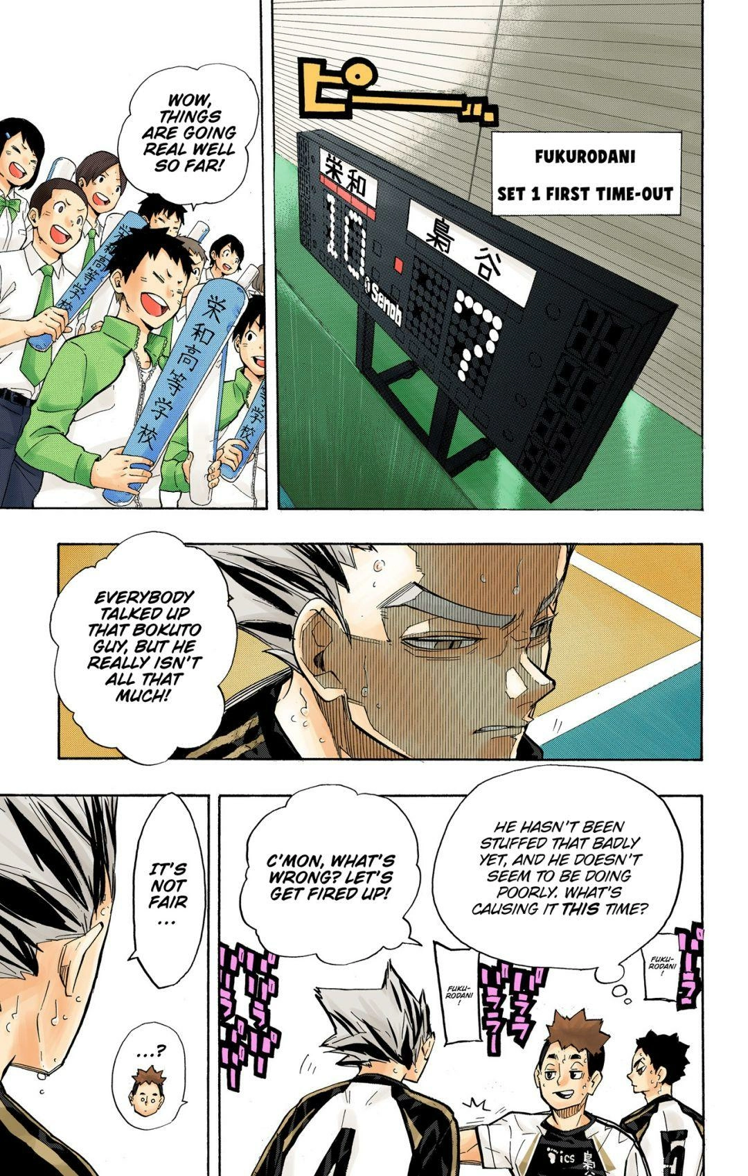 Read Haikyu en Manga Online