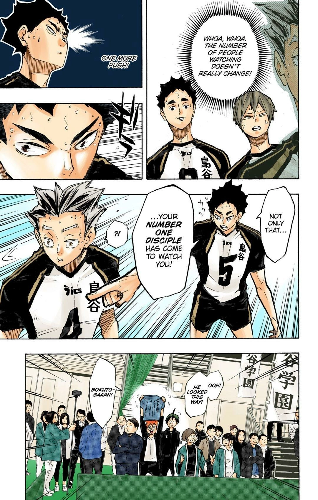 Read Haikyu en Manga Online