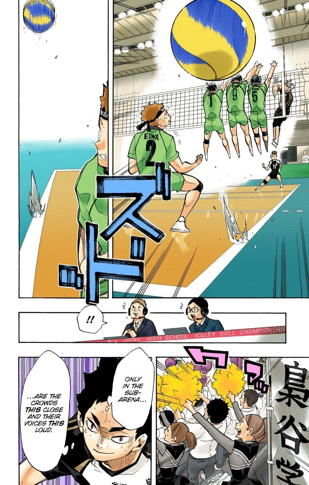 Read Haikyu en Manga Online