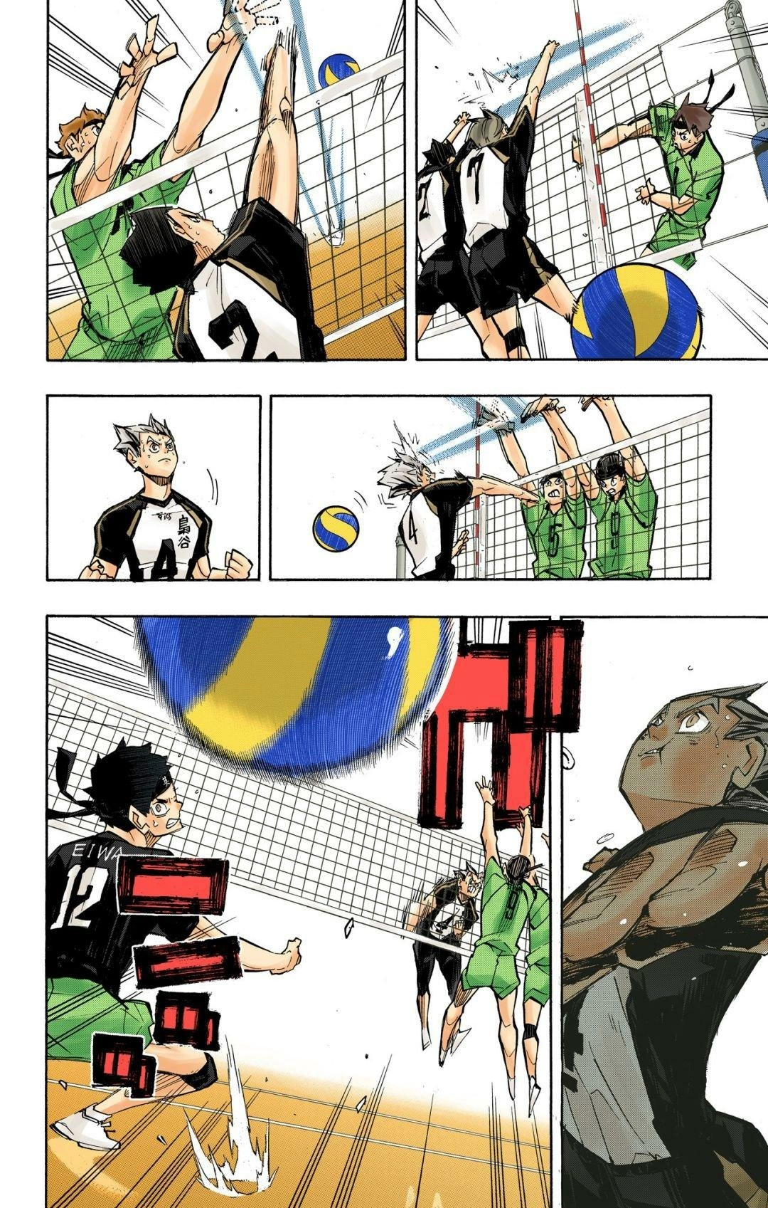 Read Haikyu en Manga Online