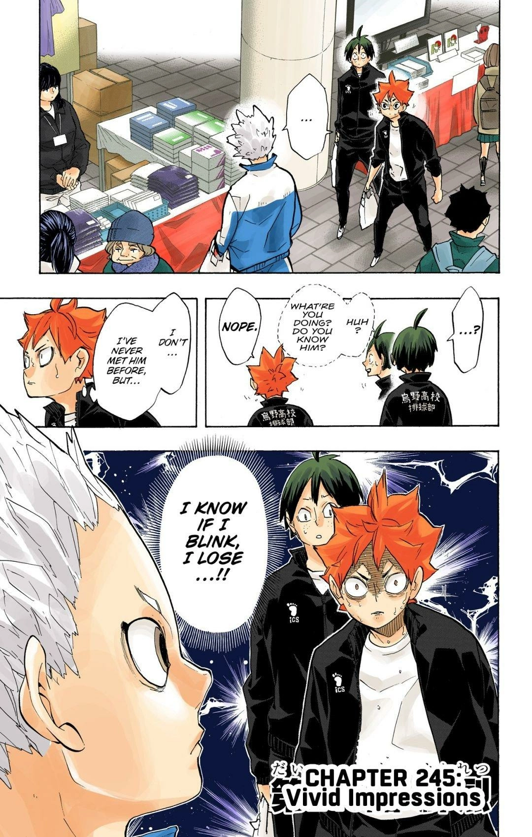 Read Haikyu en Manga Online