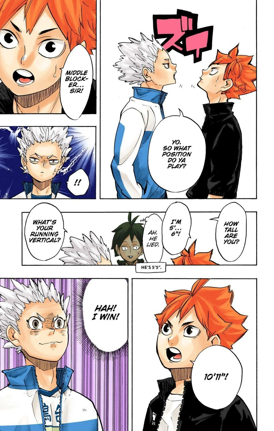 Read Haikyu en Manga Online