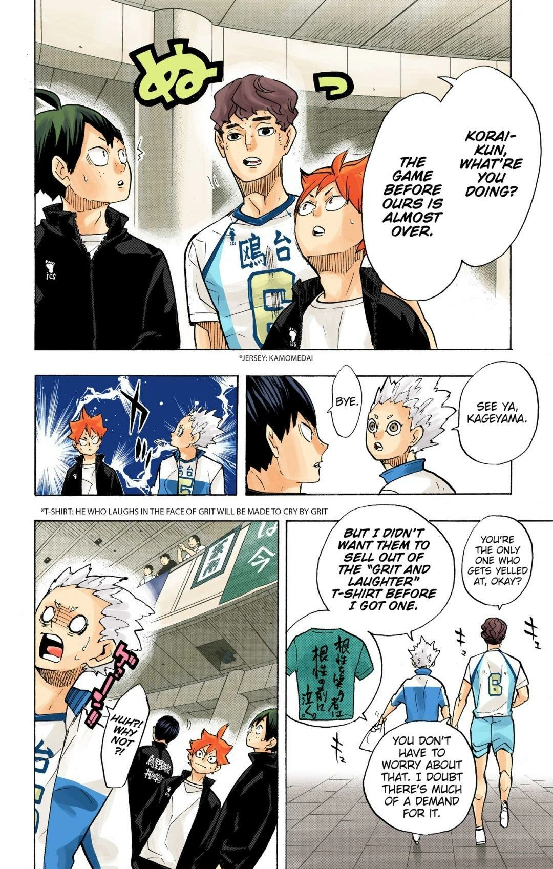 Read Haikyu en Manga Online