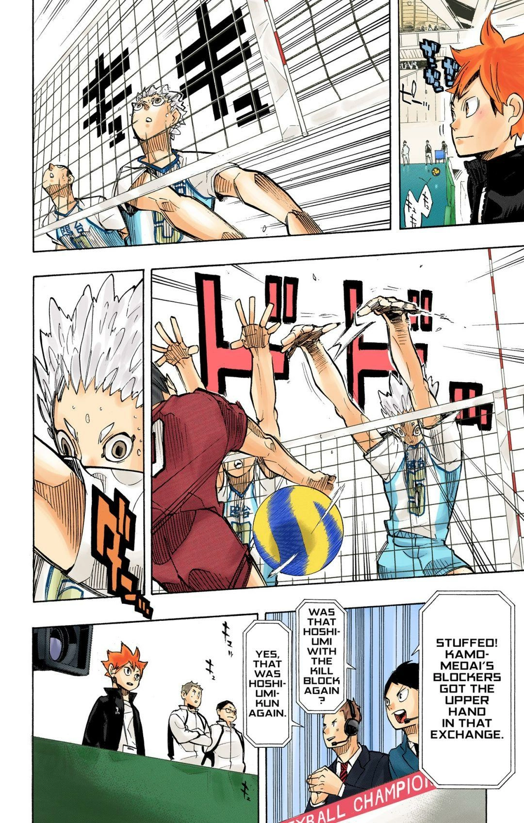 Read Haikyu en Manga Online