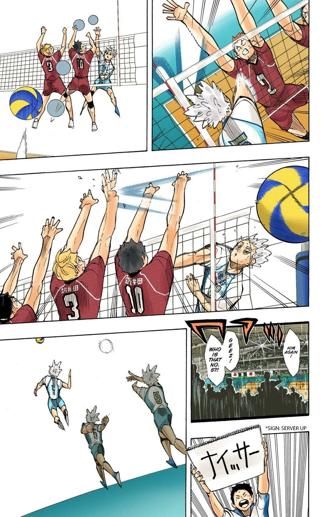 Read Haikyu en Manga Online