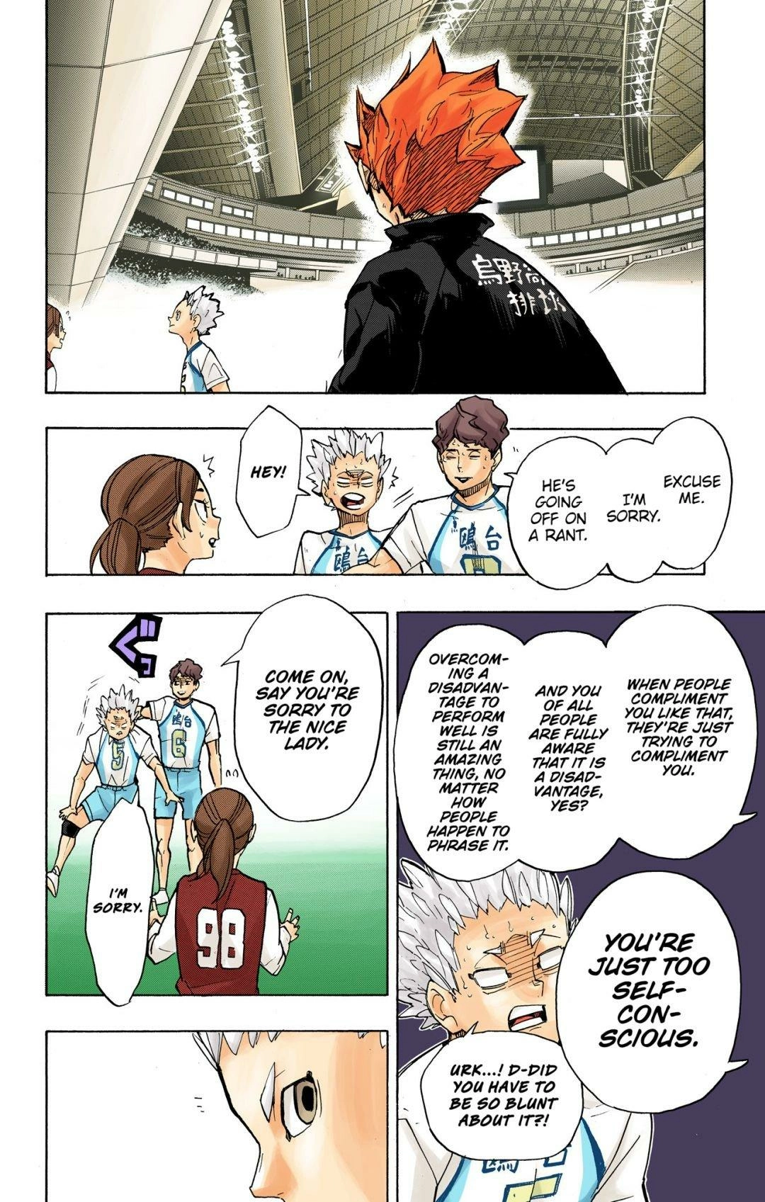 Read Haikyu en Manga Online