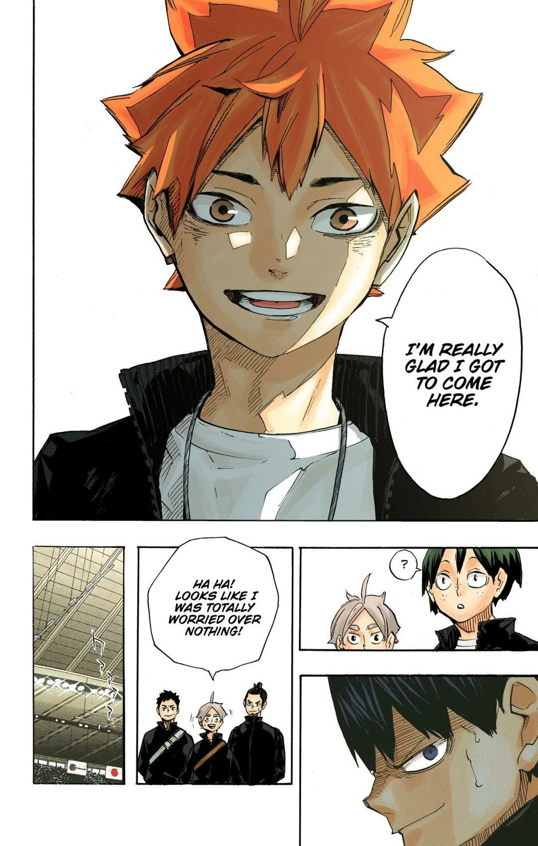 Read Haikyu en Manga Online