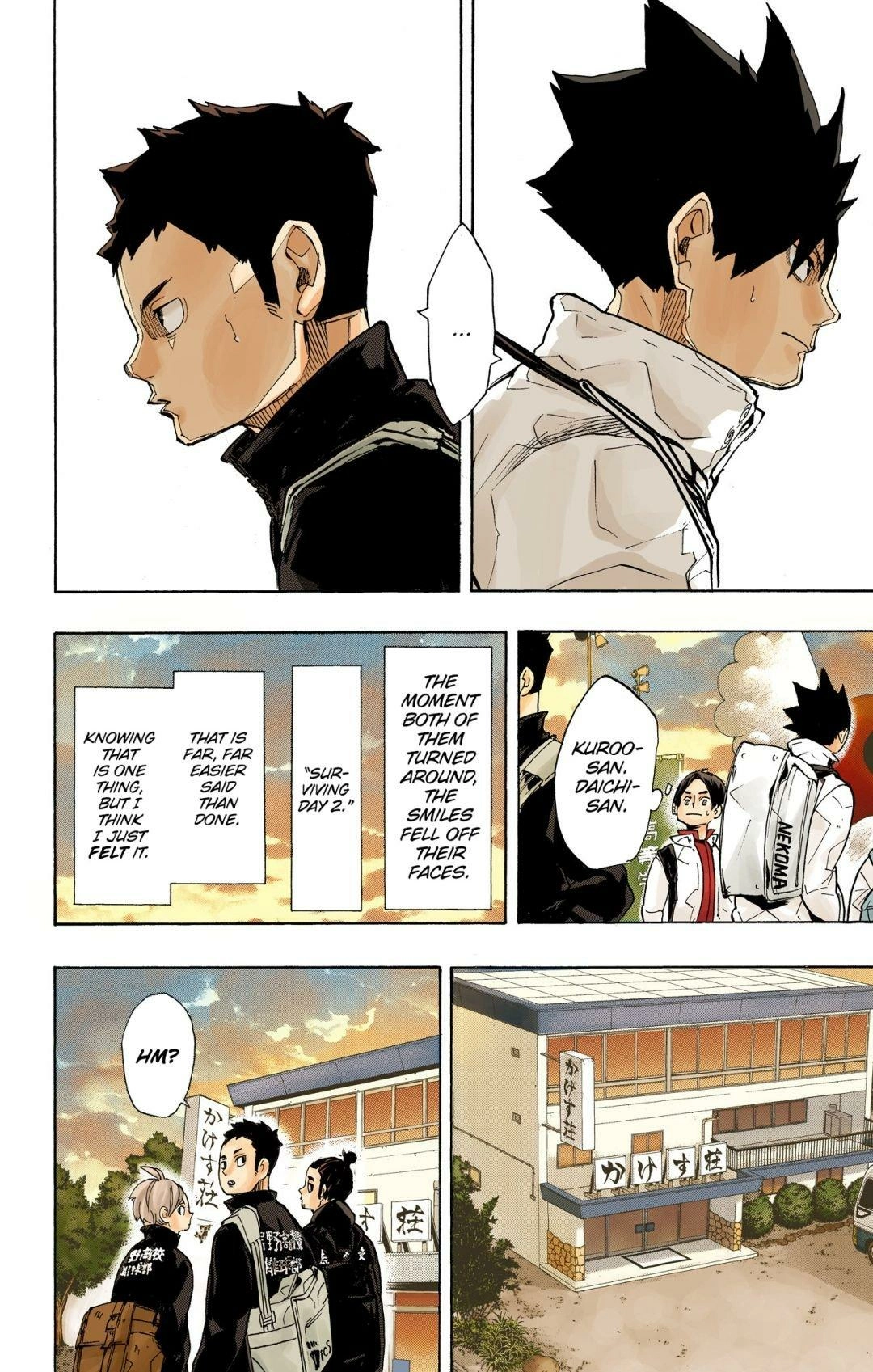 Read Haikyu en Manga Online
