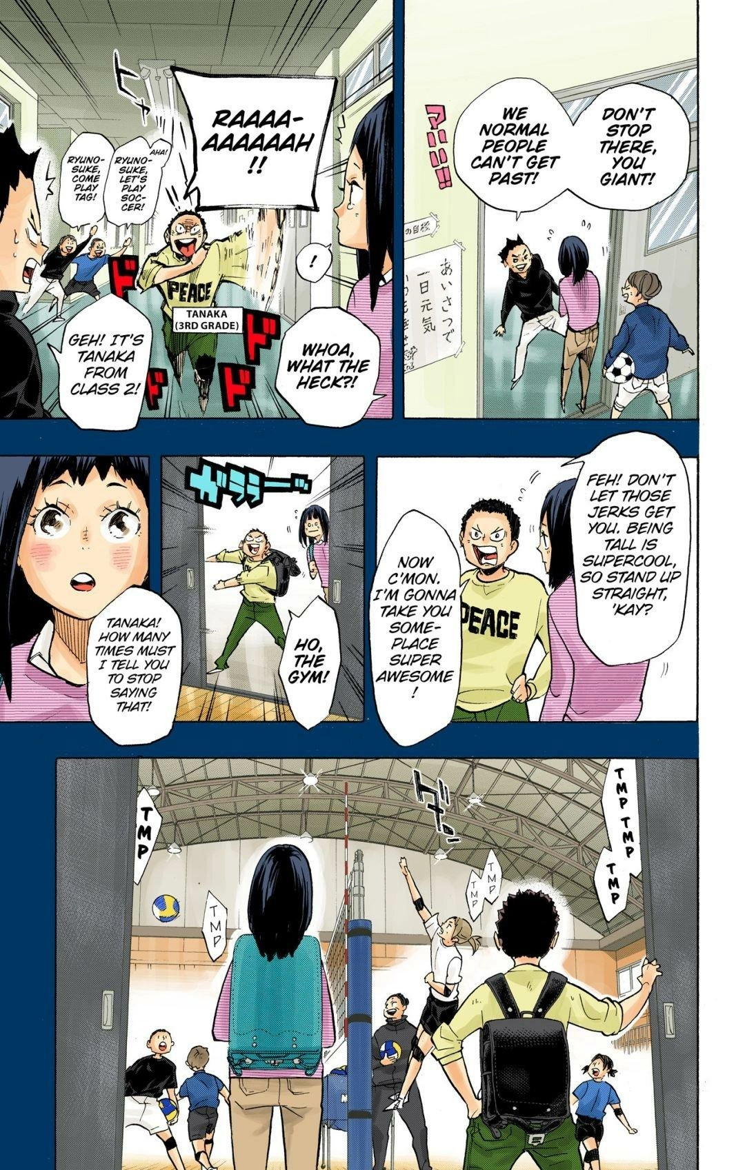 Read Haikyu en Manga Online