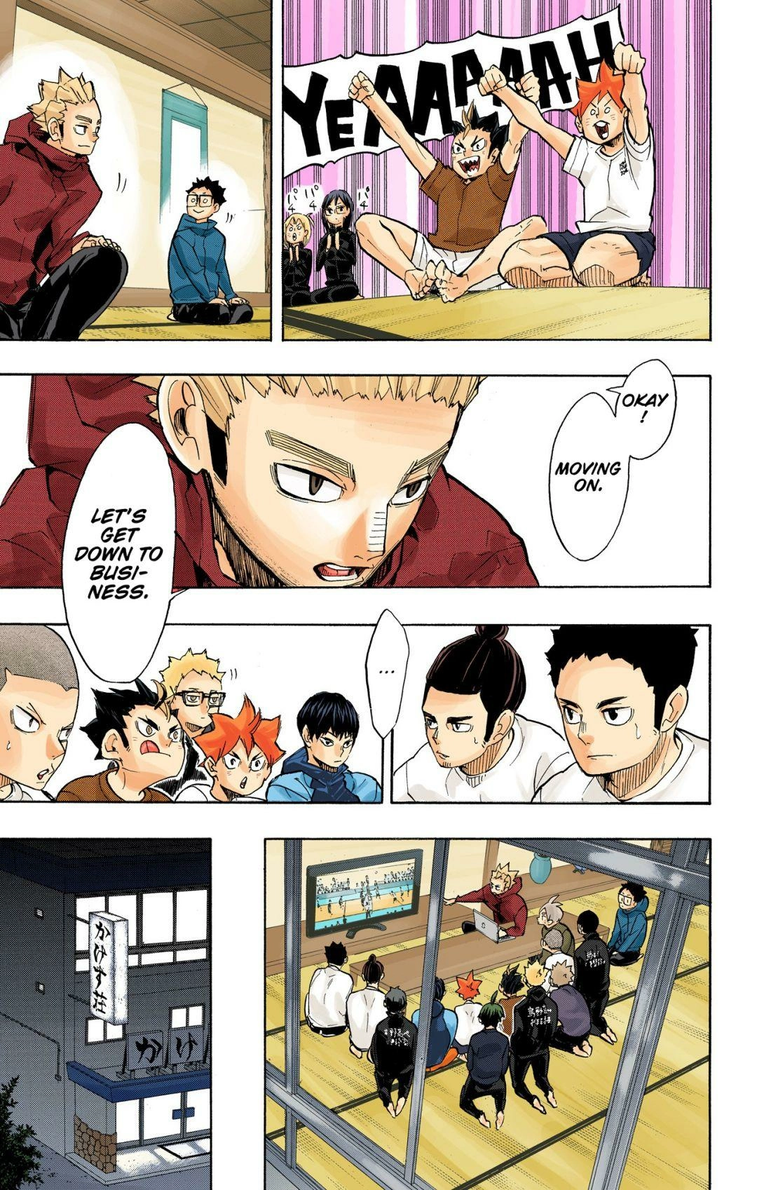 Read Haikyu en Manga Online