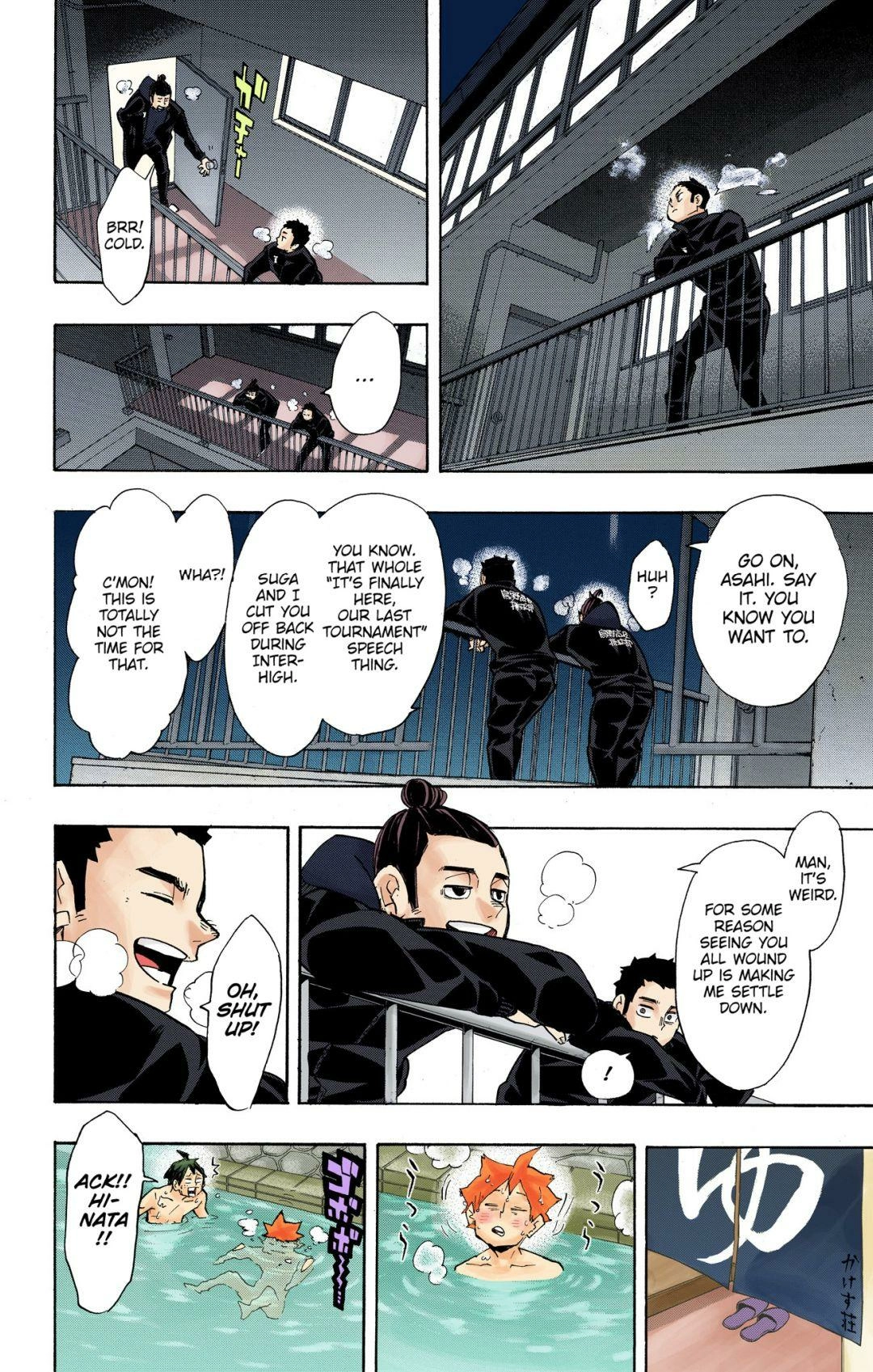 Read Haikyu en Manga Online