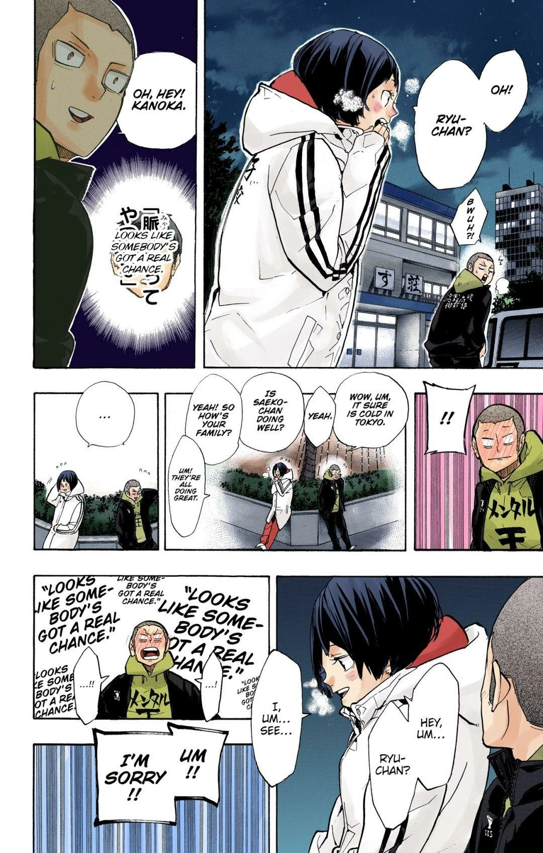 Read Haikyu en Manga Online