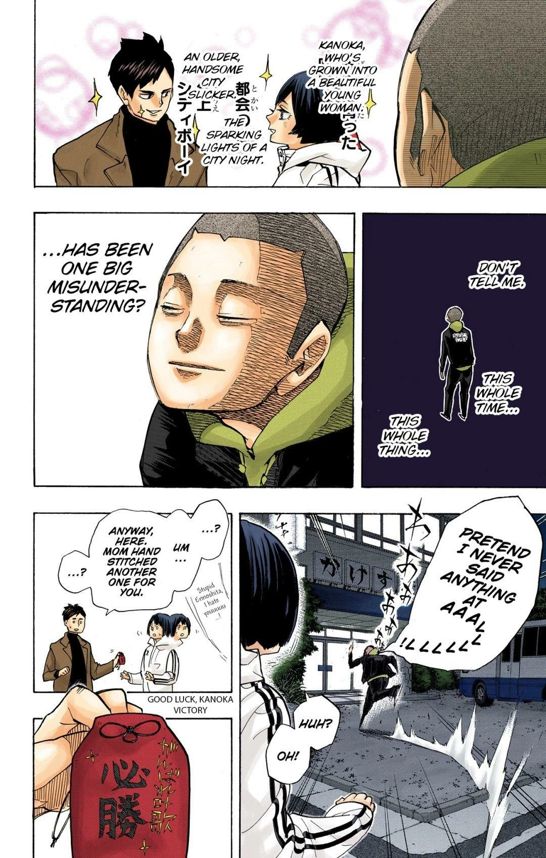 Read Haikyu en Manga Online