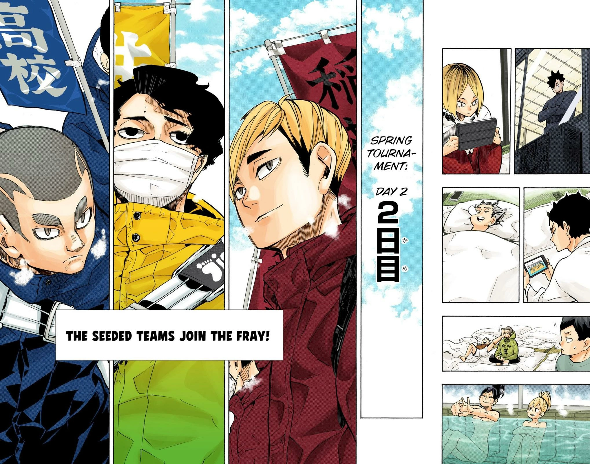 Read Haikyu en Manga Online