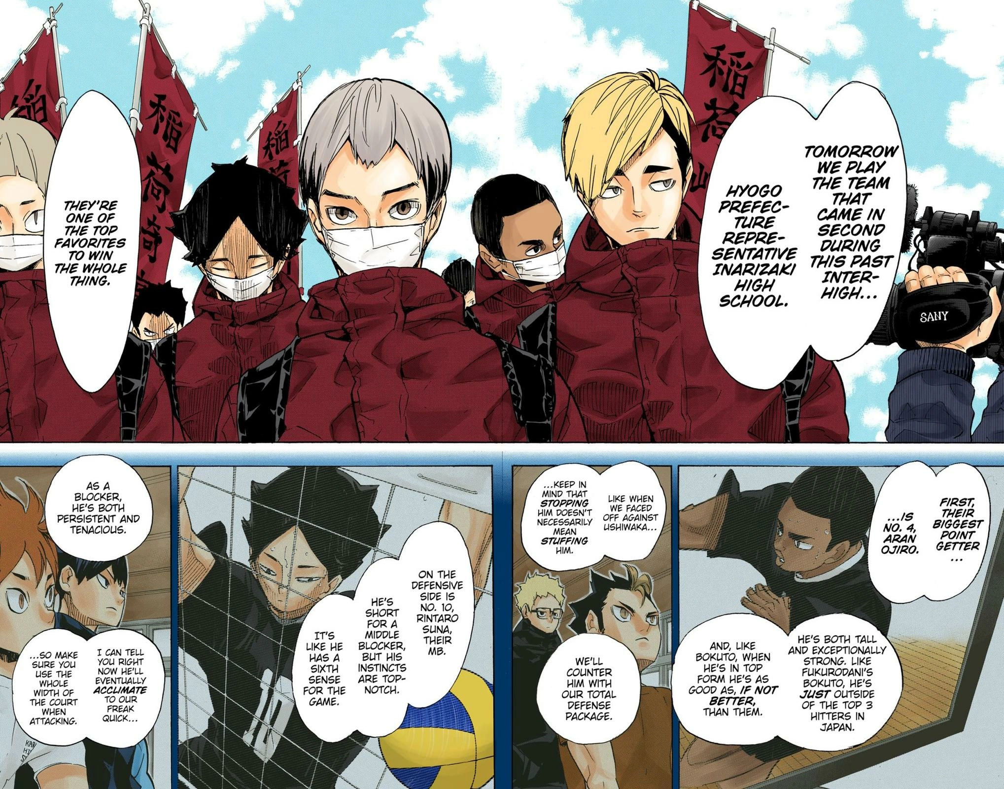 Read Haikyu en Manga Online