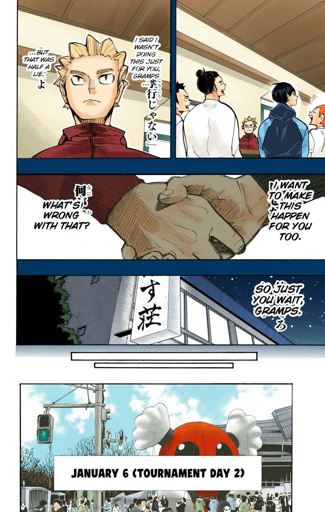 Read Haikyu en Manga Online