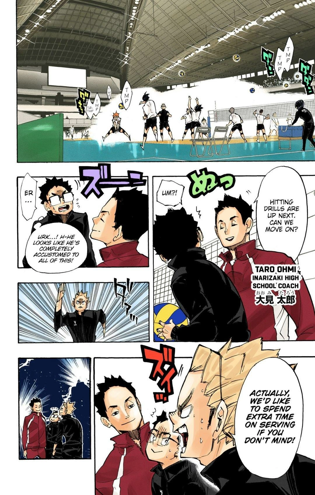 Read Haikyu en Manga Online