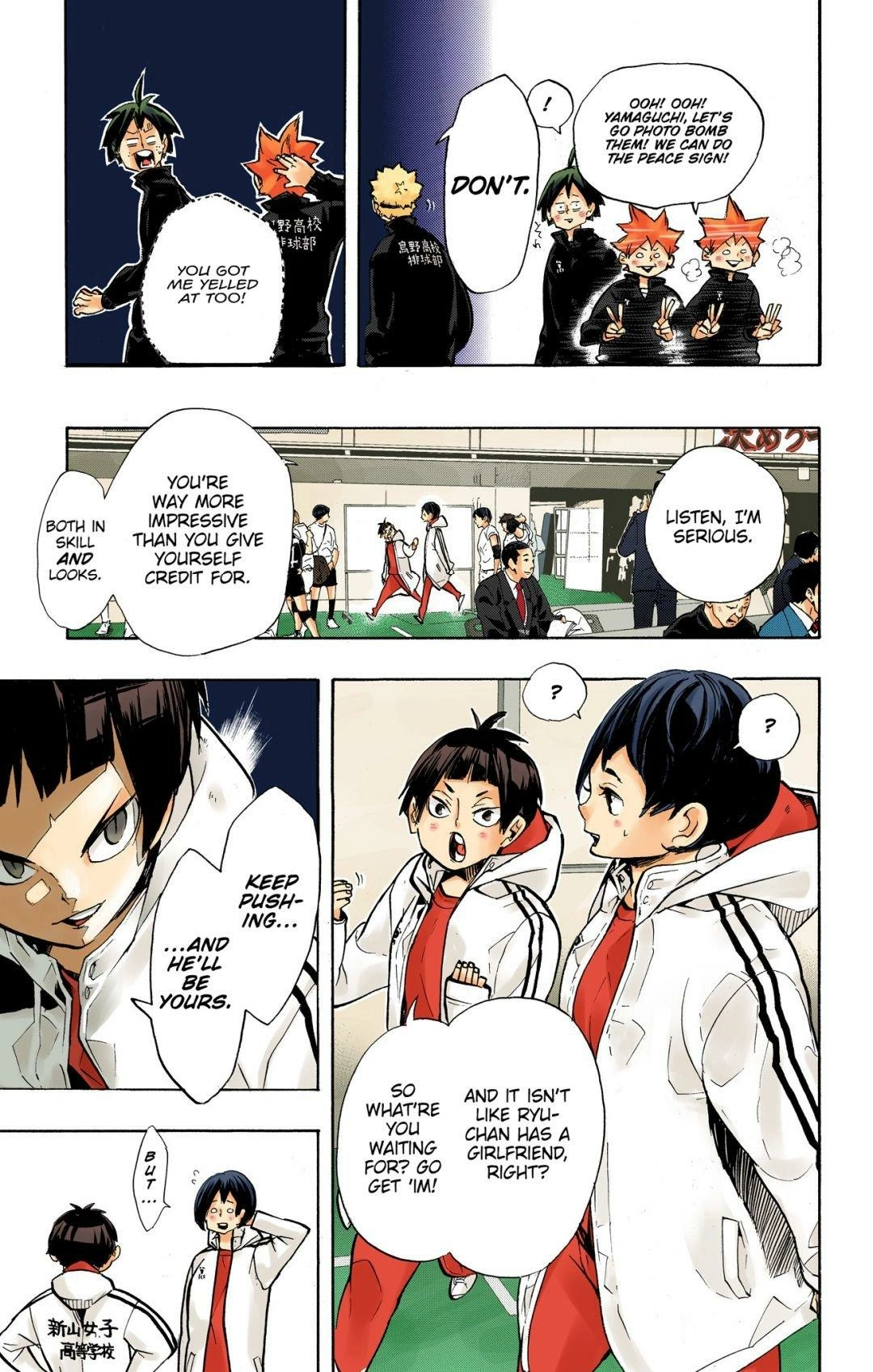 Read Haikyu en Manga Online