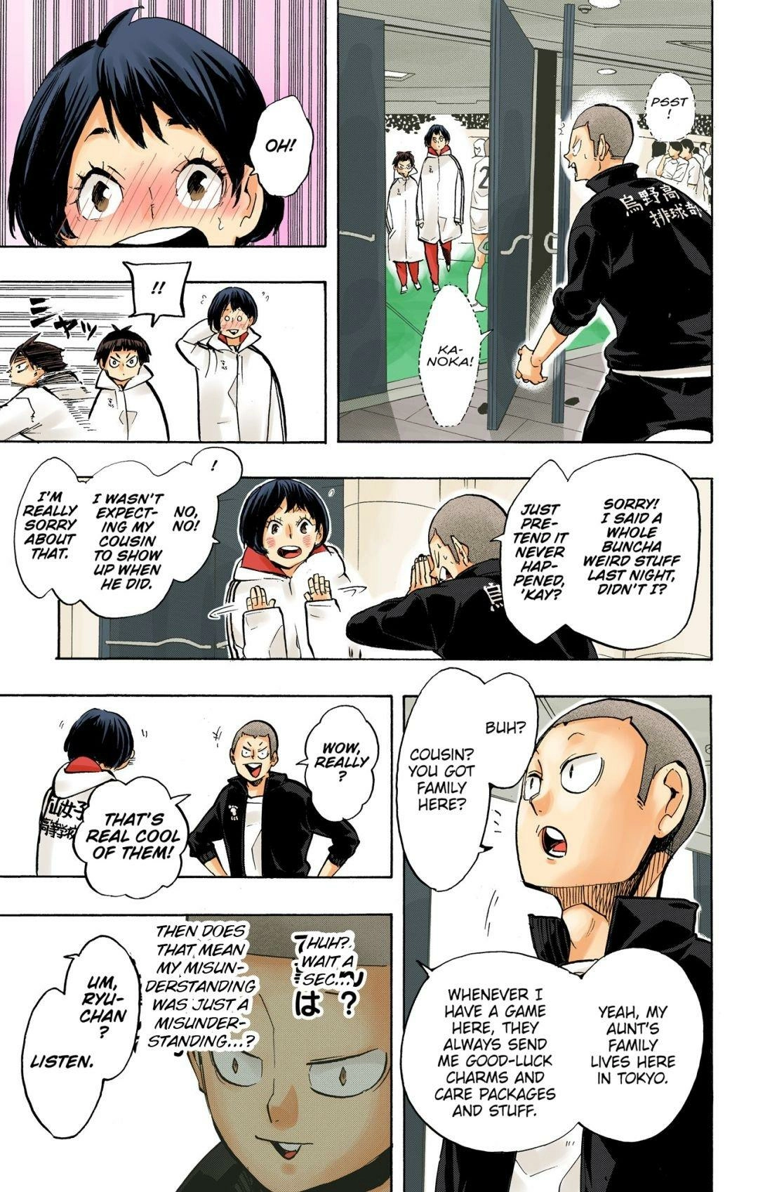 Read Haikyu en Manga Online