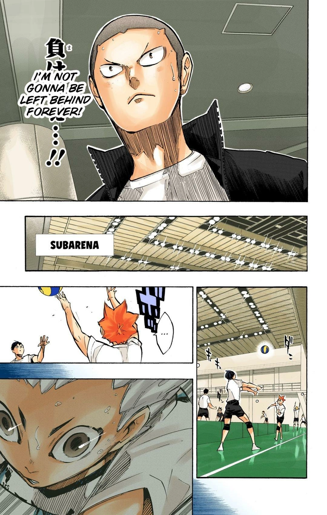 Read Haikyu en Manga Online