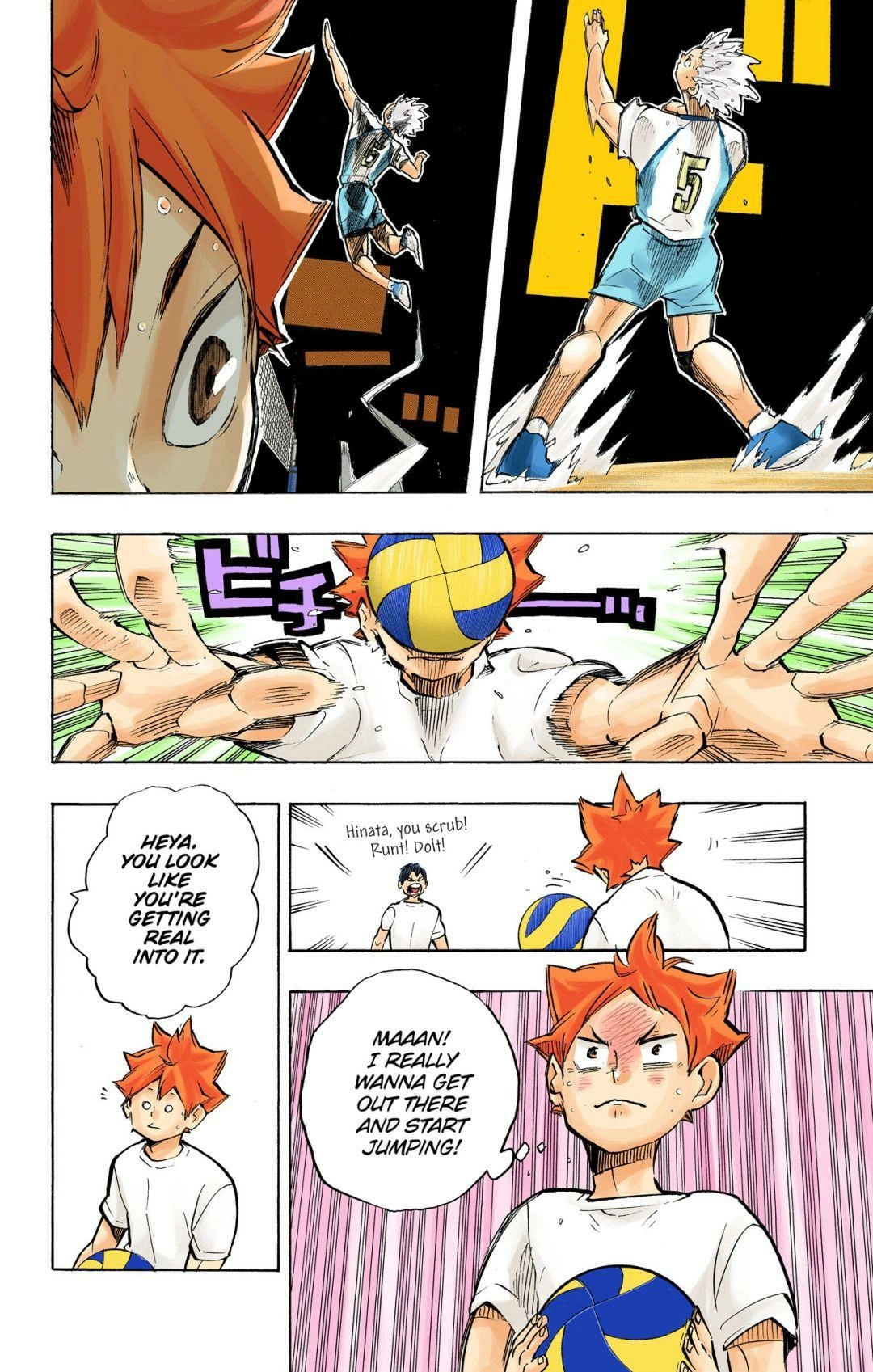 Read Haikyu en Manga Online