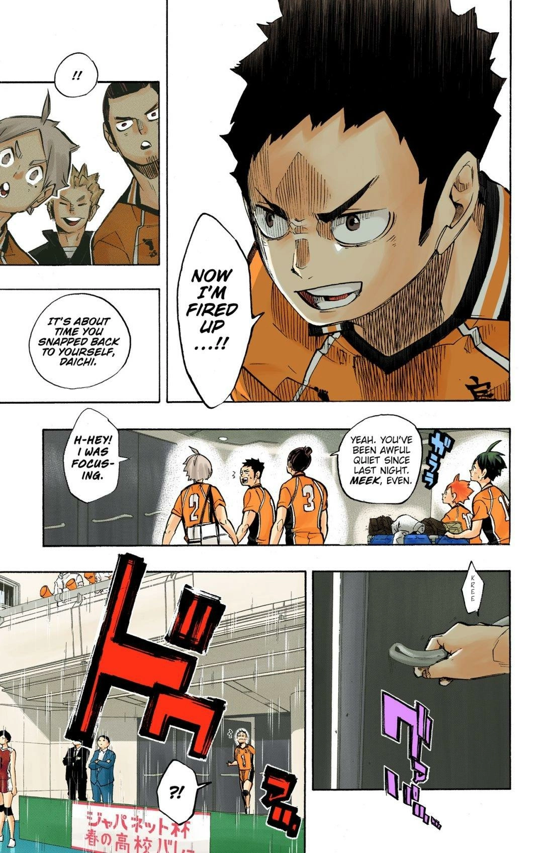 Read Haikyu en Manga Online