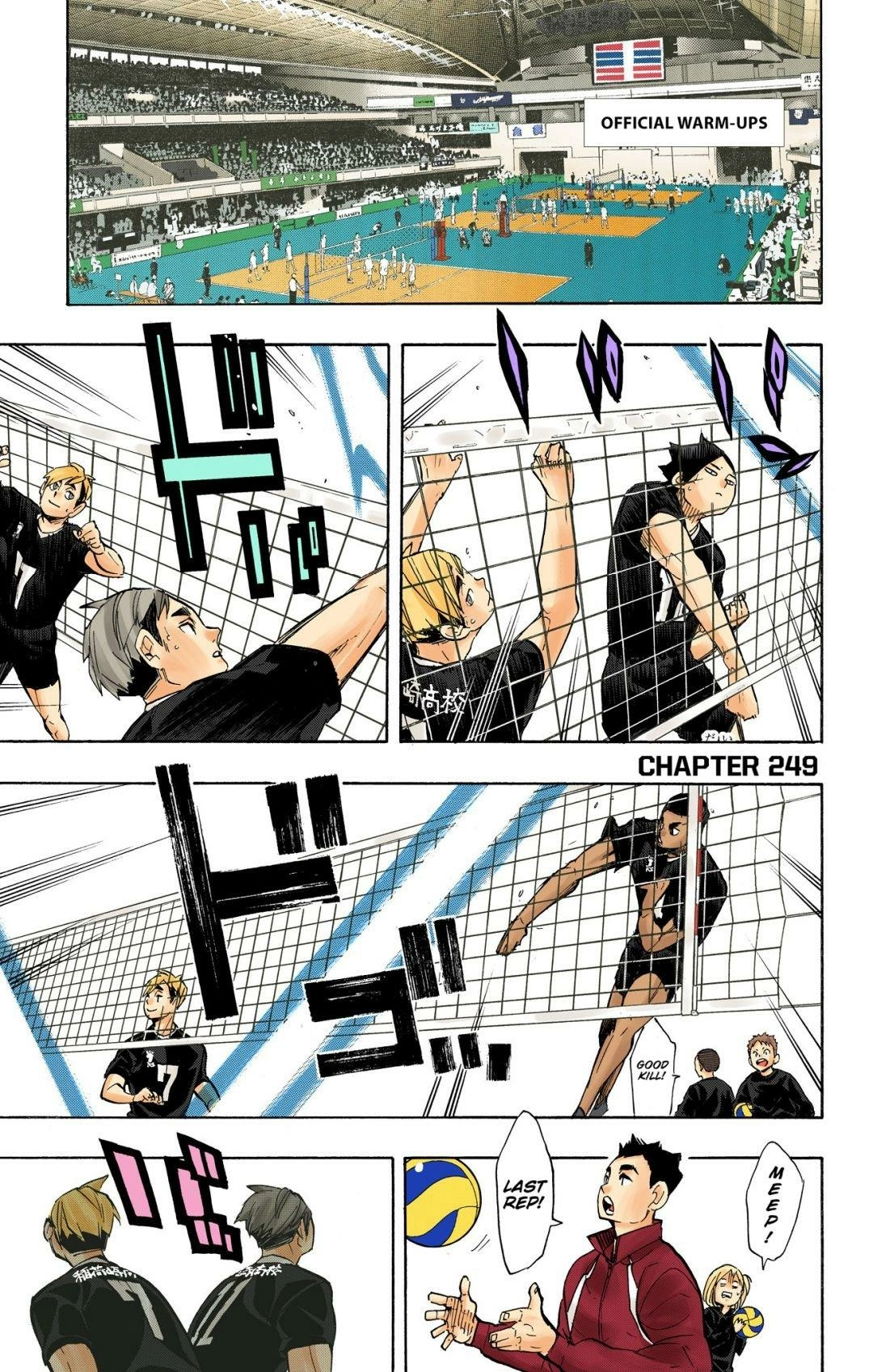 Read Haikyu en Manga Online