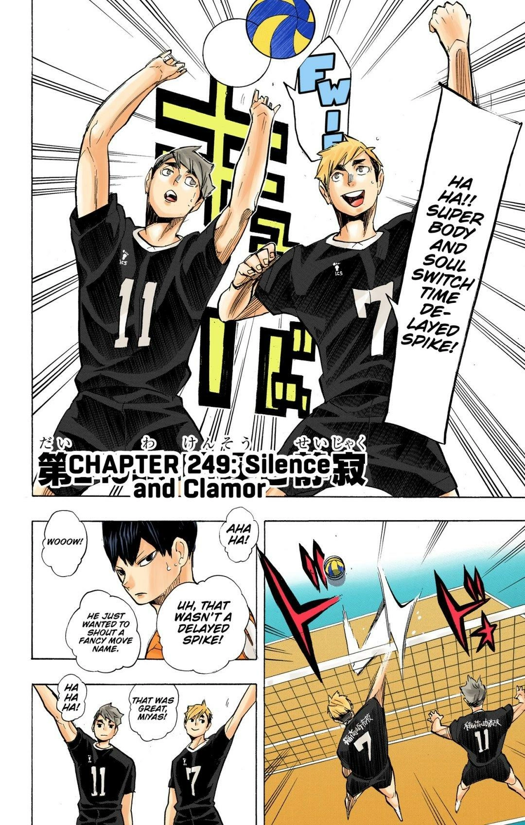 Read Haikyu en Manga Online