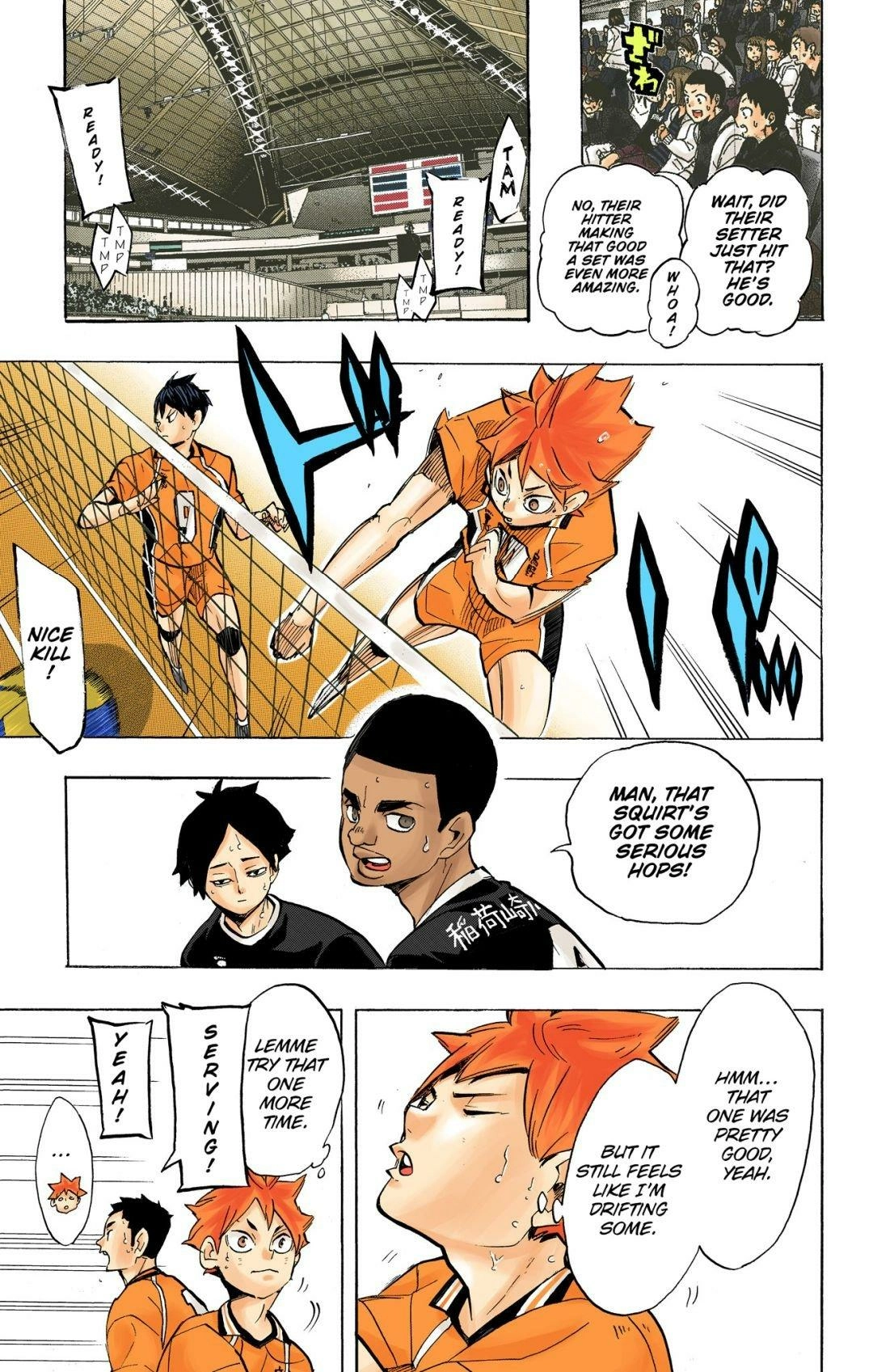 Read Haikyu en Manga Online