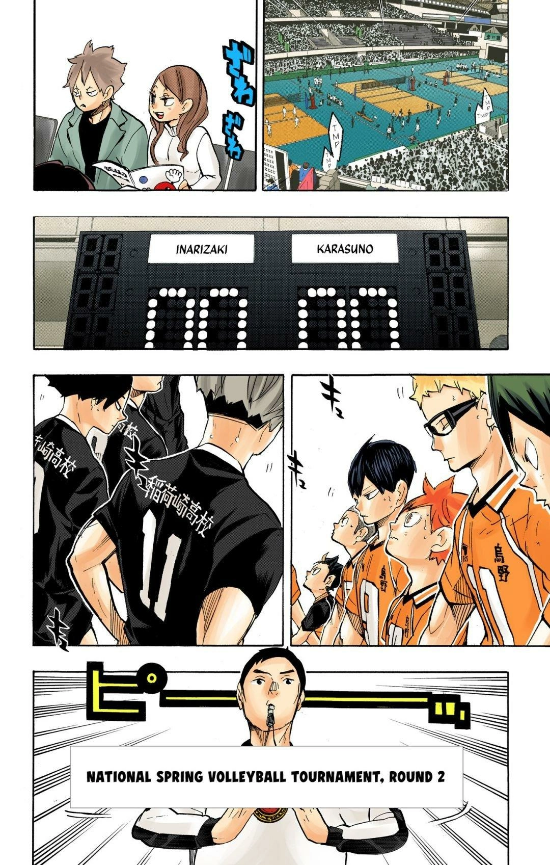 Read Haikyu en Manga Online