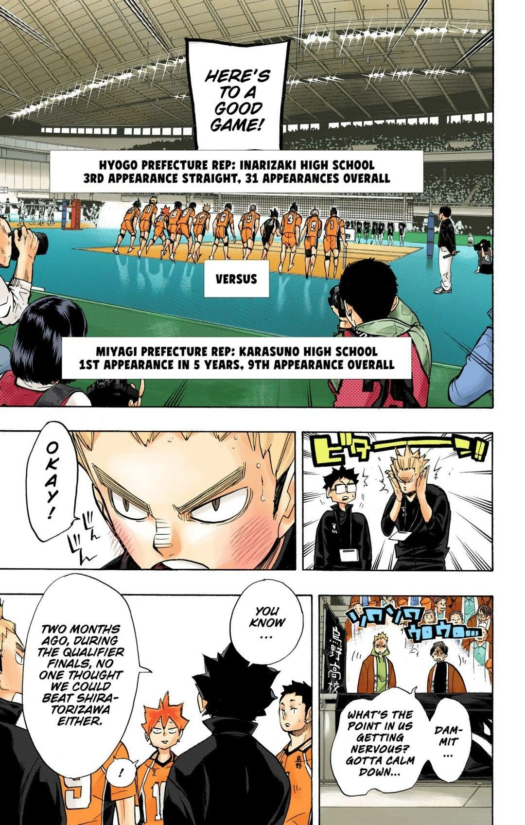 Read Haikyu en Manga Online