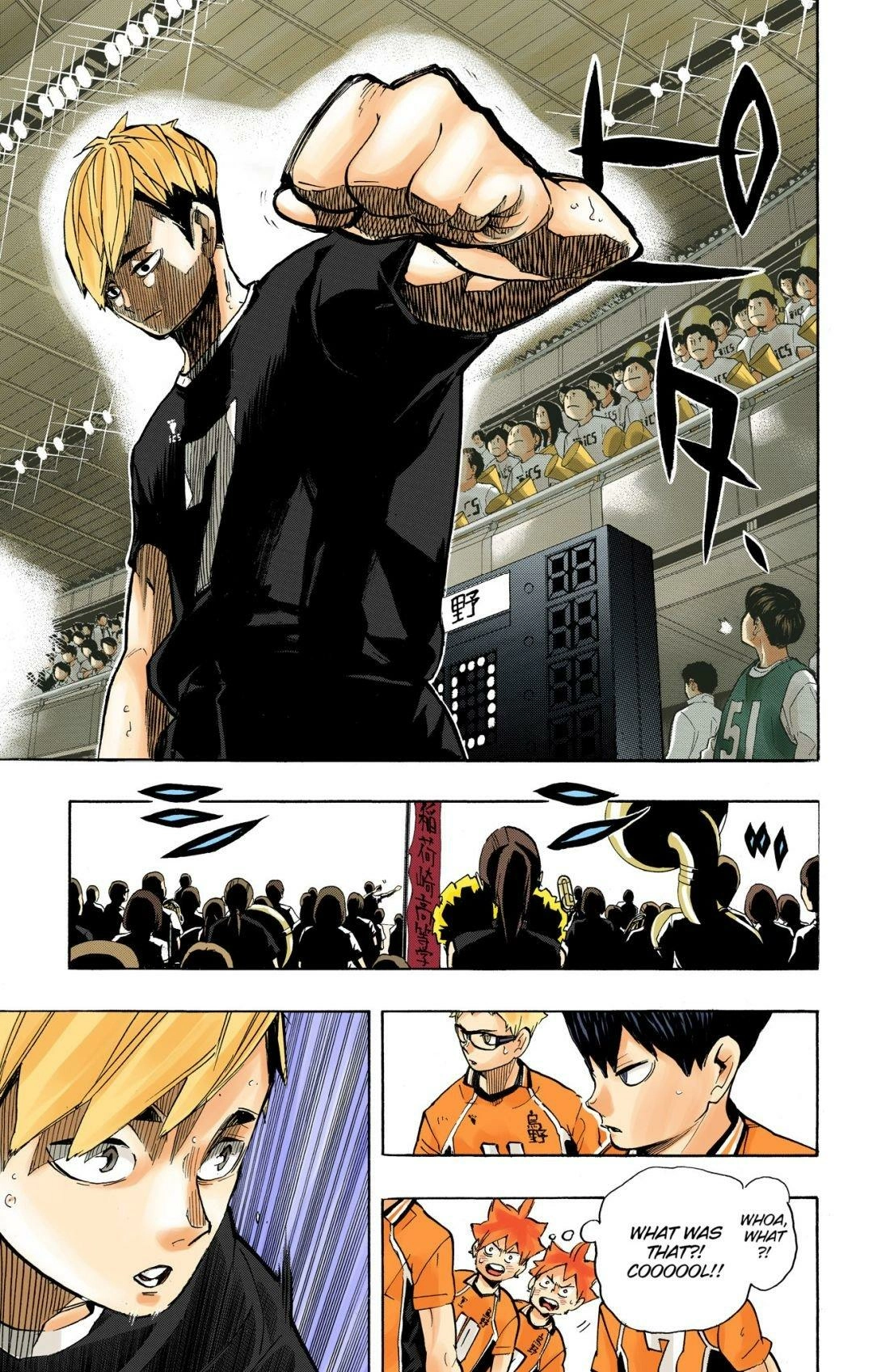 Read Haikyu en Manga Online
