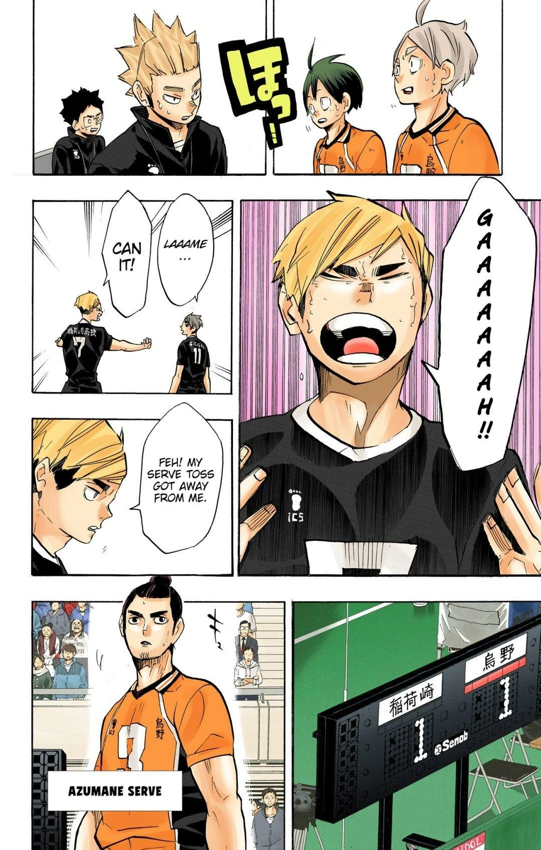 Read Haikyu en Manga Online