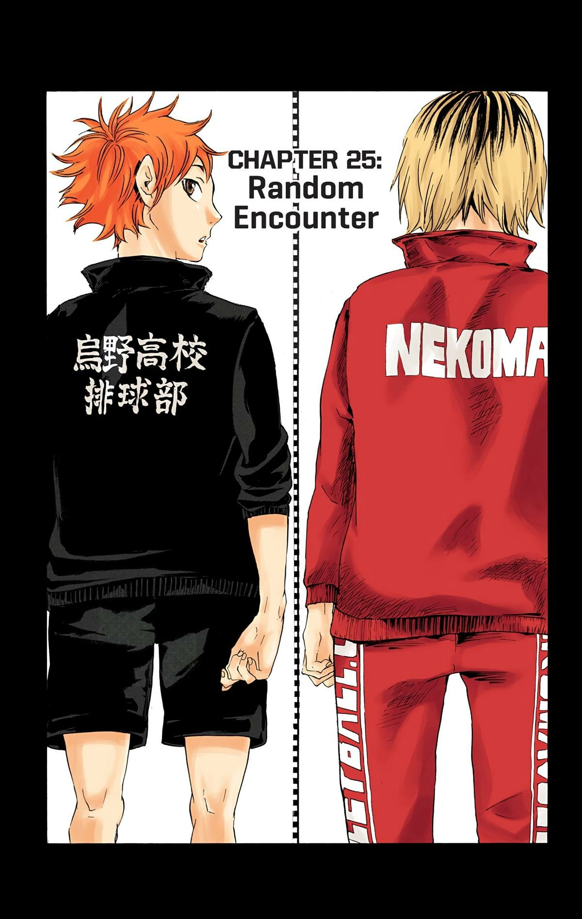 Read Haikyu en Manga Online