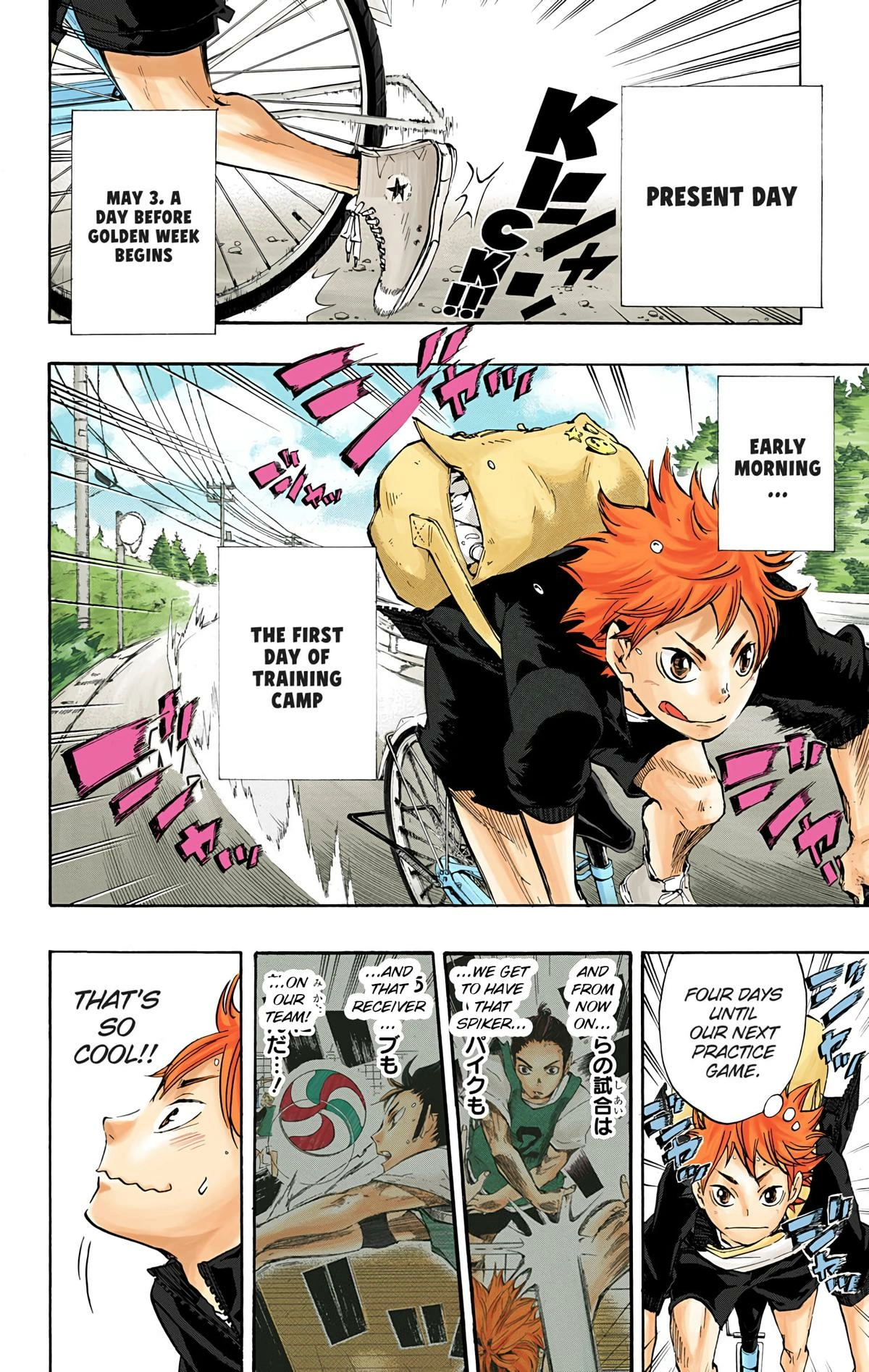 Read Haikyu en Manga Online