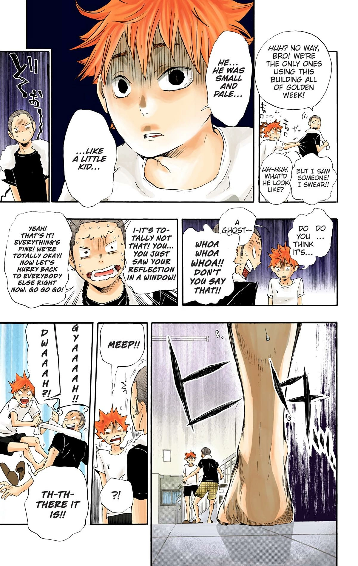Read Haikyu en Manga Online
