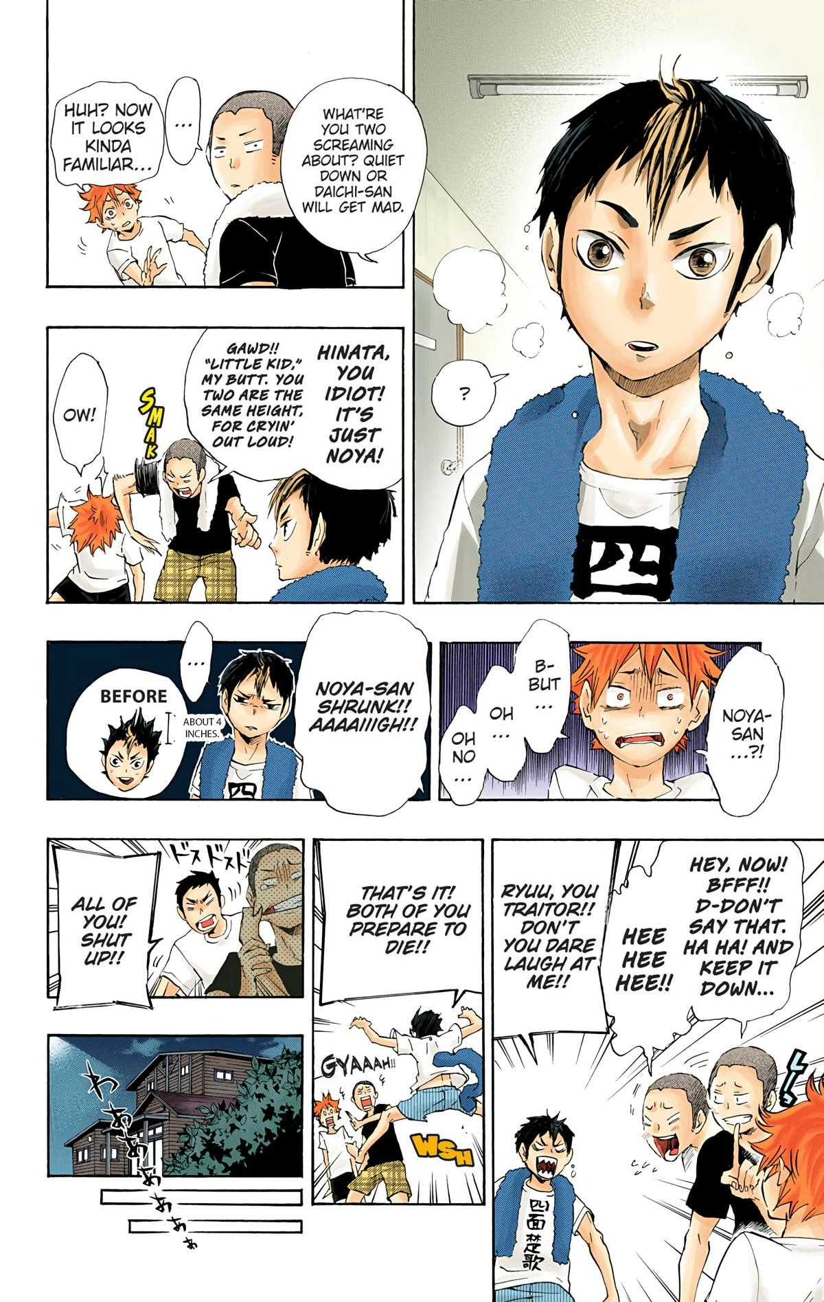 Read Haikyu en Manga Online