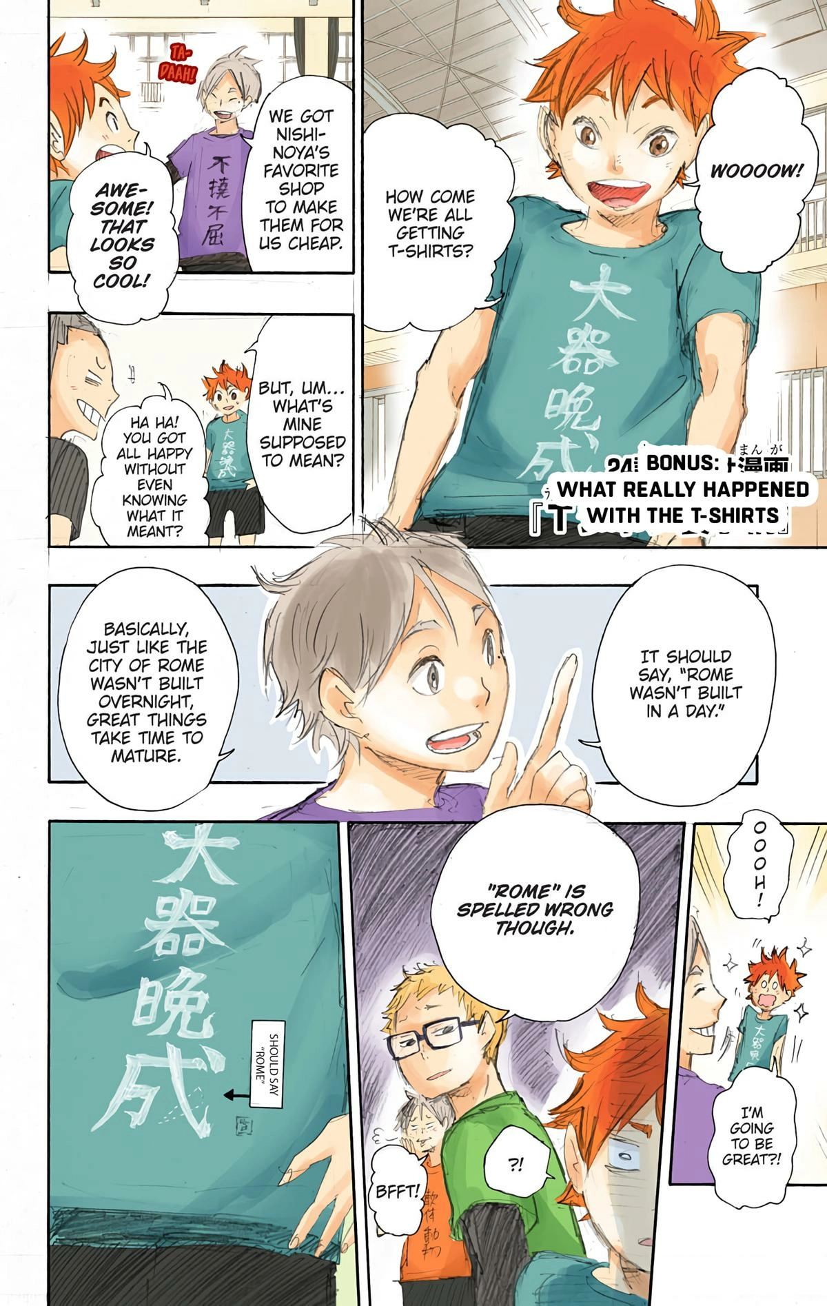 Read Haikyu en Manga Online