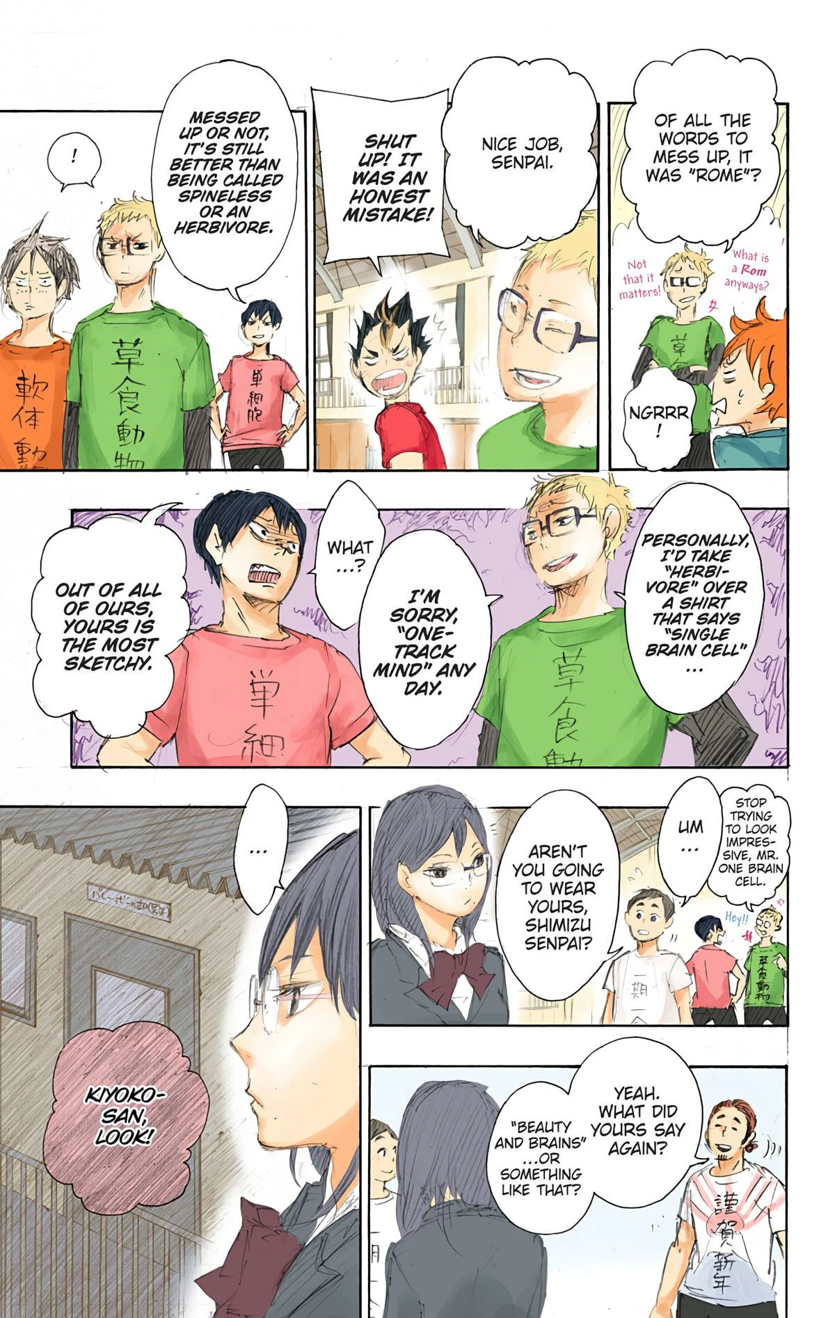 Read Haikyu en Manga Online