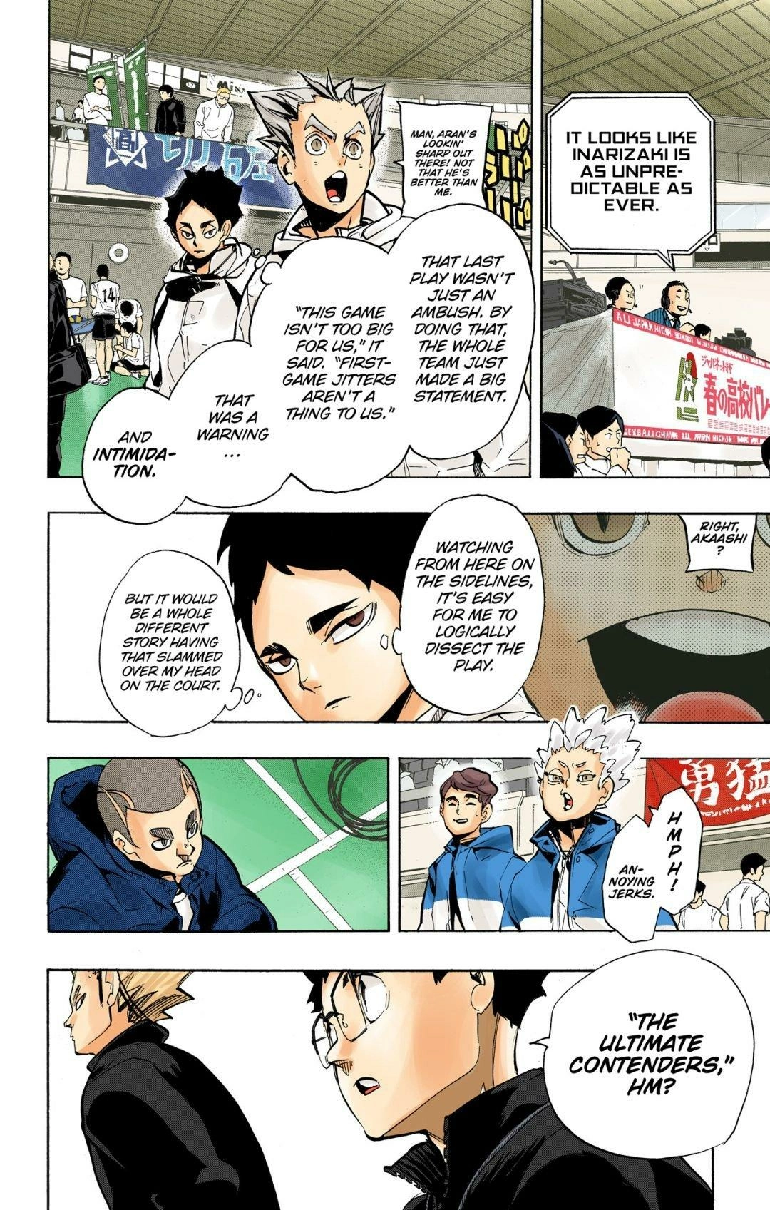 Read Haikyu en Manga Online